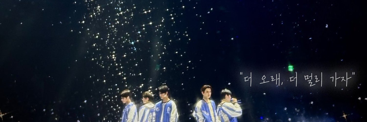 치즈's banner