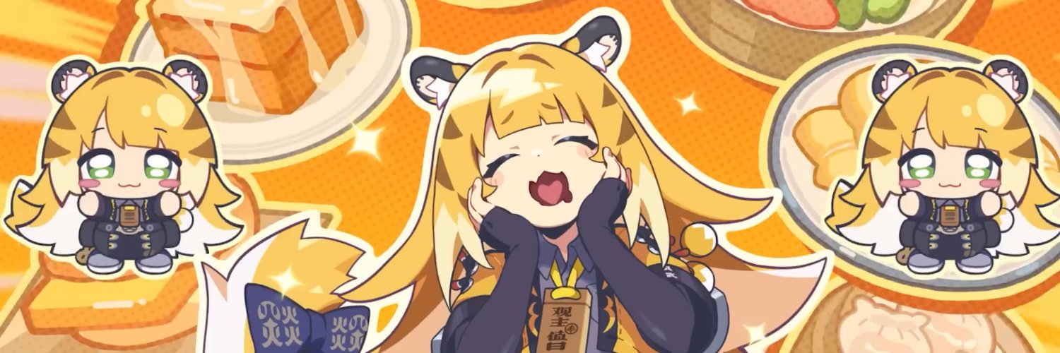 Daily Ju Fufu's banner