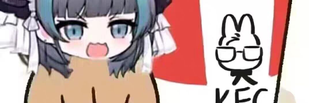 凤梨大王's banner