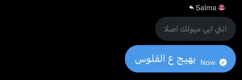 Nour⭐️'s banner