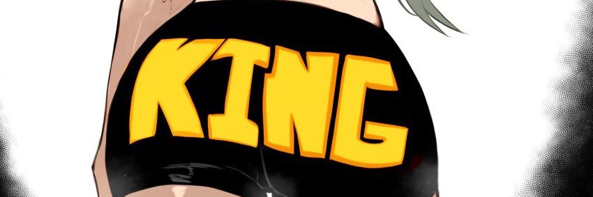 Caesar King's banner