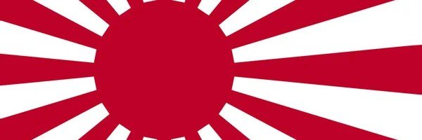 Genji's banner