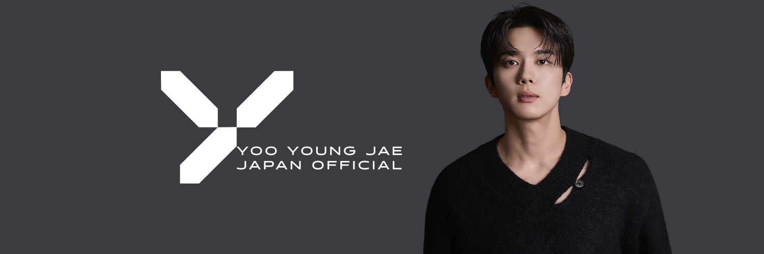 YOO YOUNG JAE JAPAN OFFICIAL's banner
