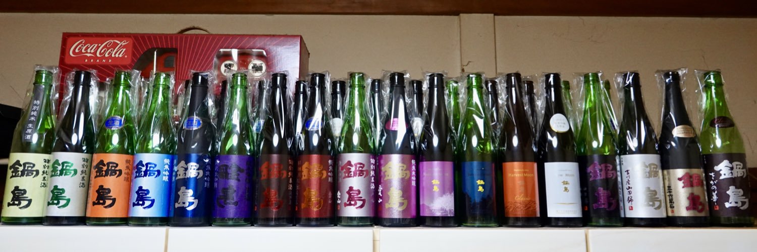 とま's banner