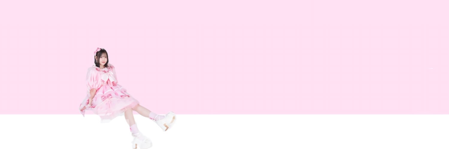 ありぴっぴ's banner