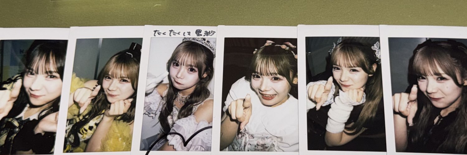 たくたく💛✂️'s banner