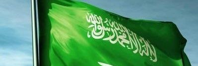 🇸🇦 Dr.Fahad 🇸🇦's banner