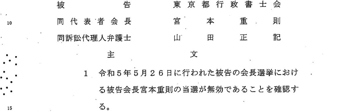 吉永藍's banner