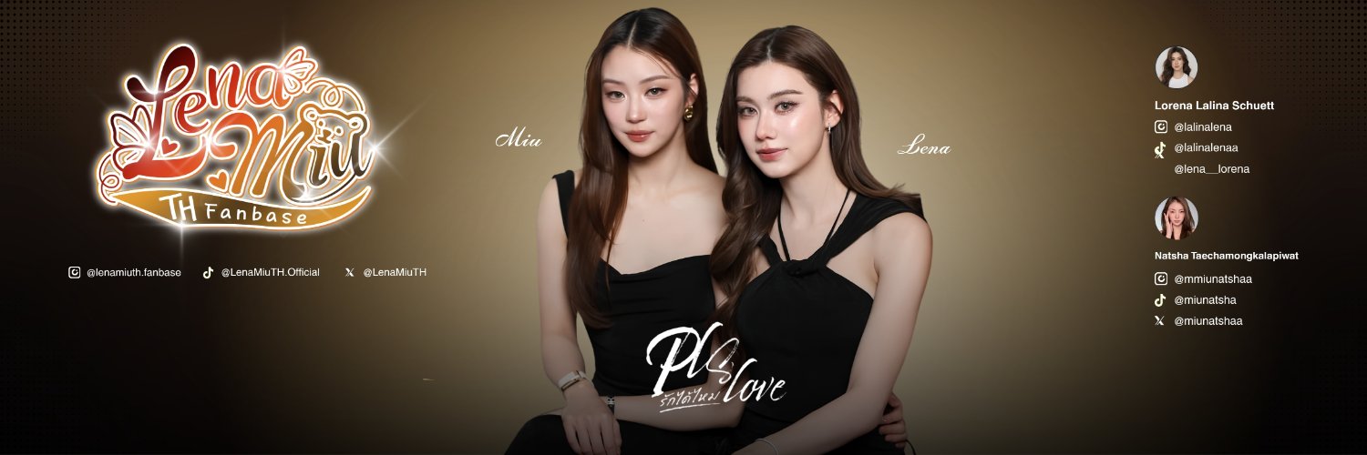 ᵖˡˢ LenaMiu TH Fanbase's banner