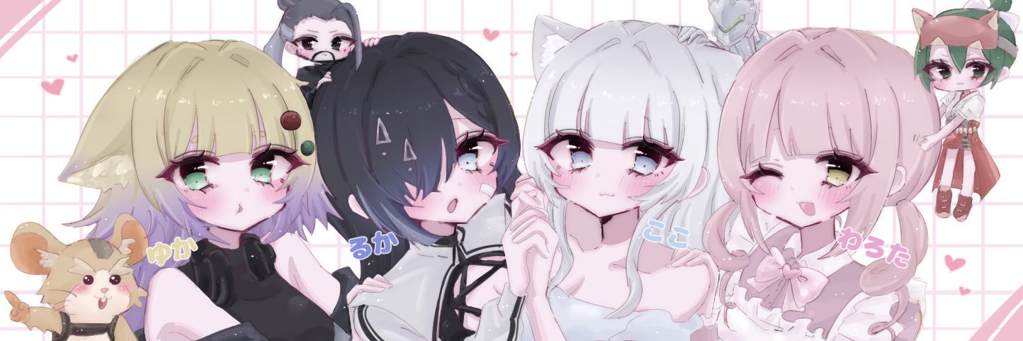 深影ルカ⛓†💙【よにんぐみ。】's banner