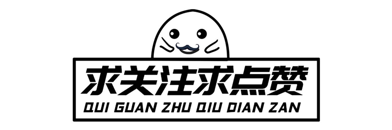 梅川内酷's banner