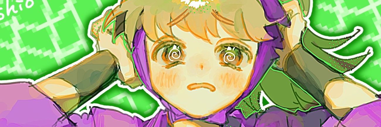 ほぉ！'s banner