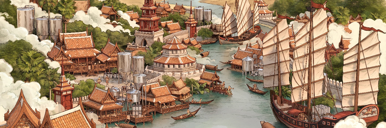 chéd's banner