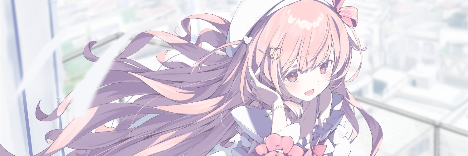 Kumu Cotton 🍑🎀 HeartSync's banner