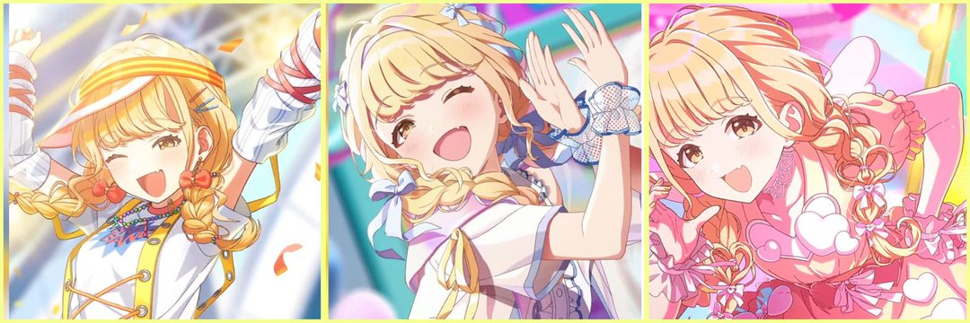 たくあん's banner