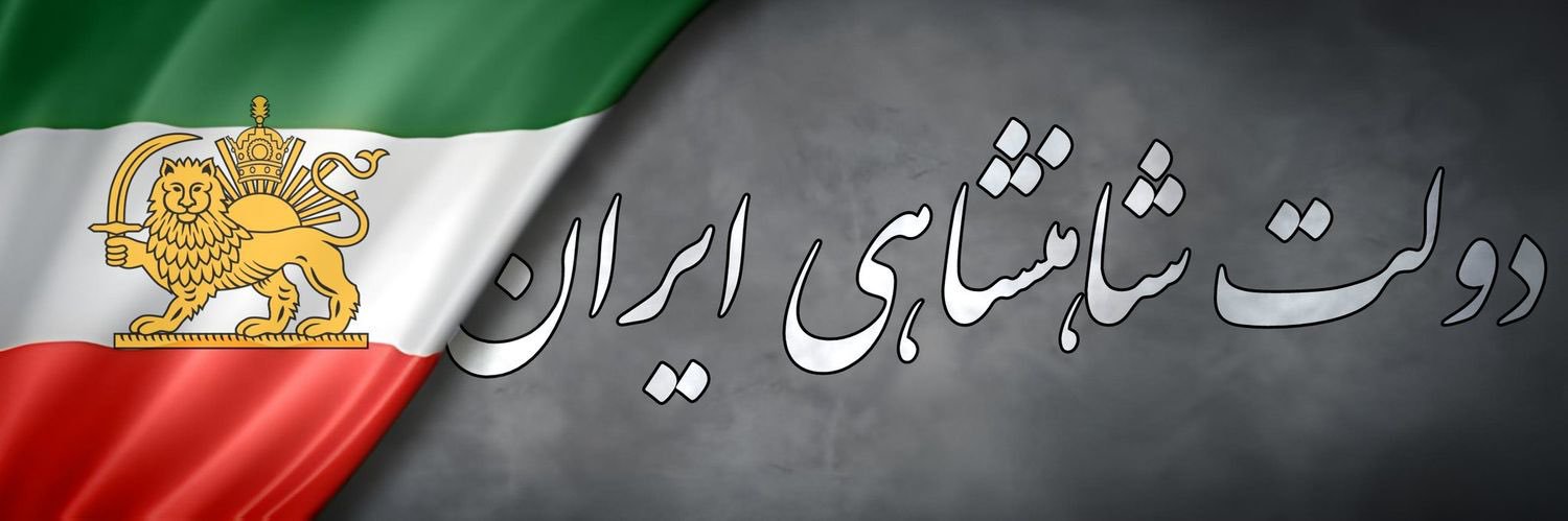 Bahar Patriot 👑🩵's banner