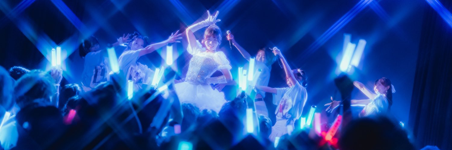 谷屋 杏香(Toi Toi Toi)'s banner
