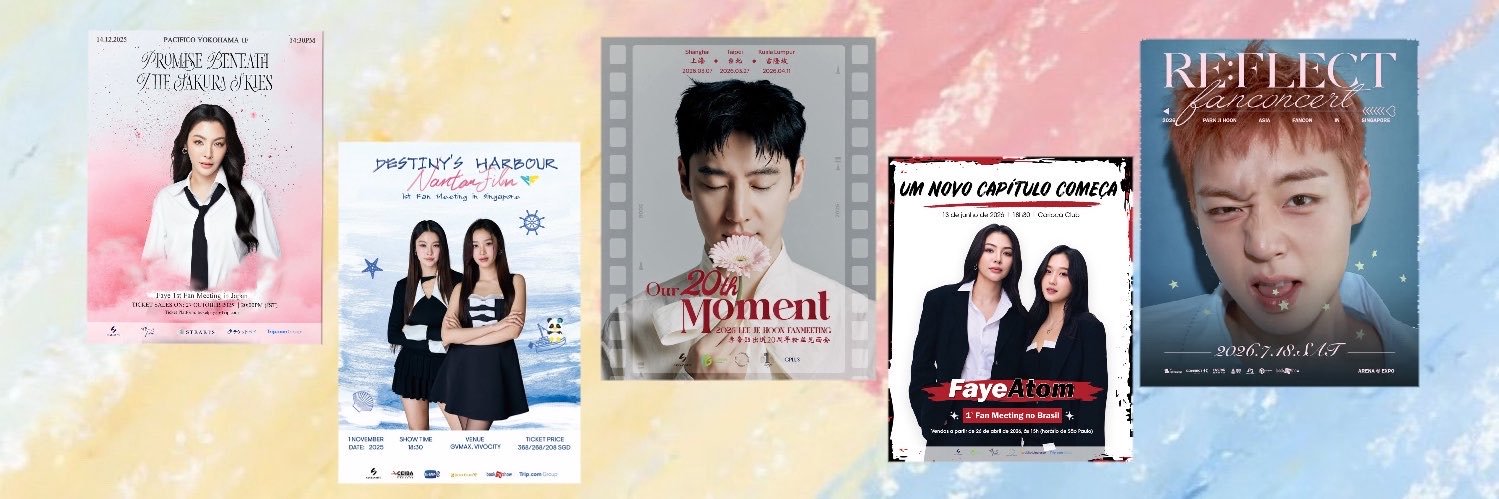 San Yan Si Yu Entertainment's banner