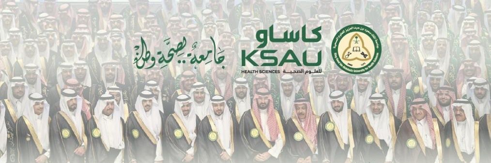 عمادة شؤون الطلاب's banner