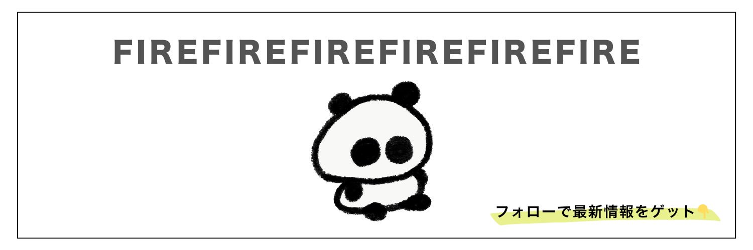 ぱんきち's banner