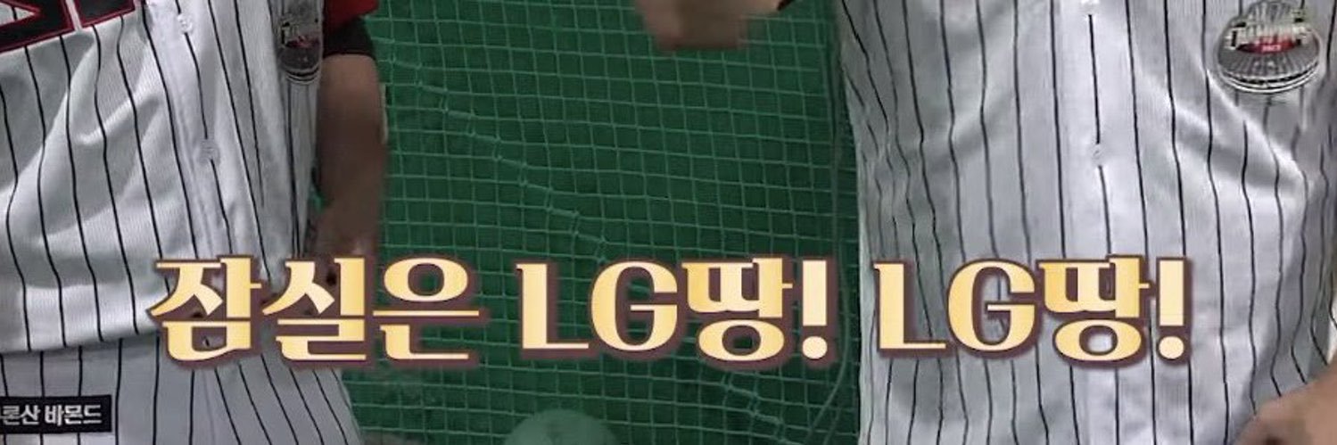 제제's banner