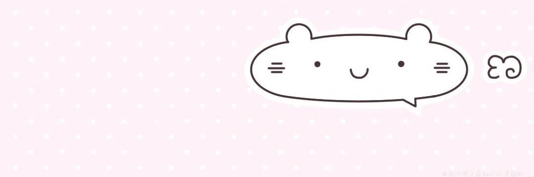 椰叽's banner