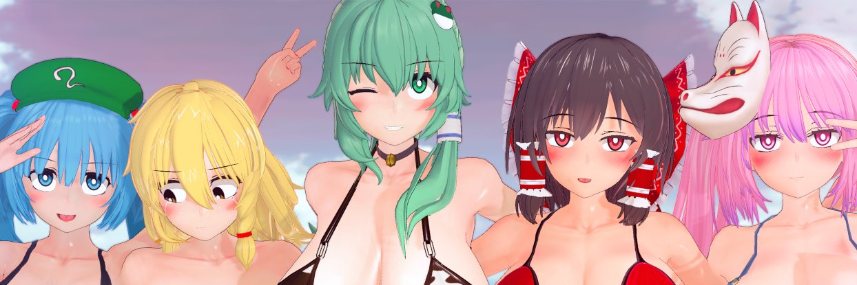 ワキの人's banner