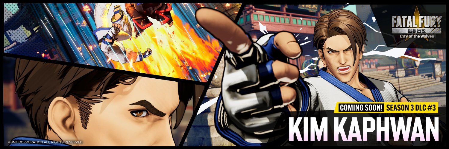 FATAL FURY: City of the Wolves's banner