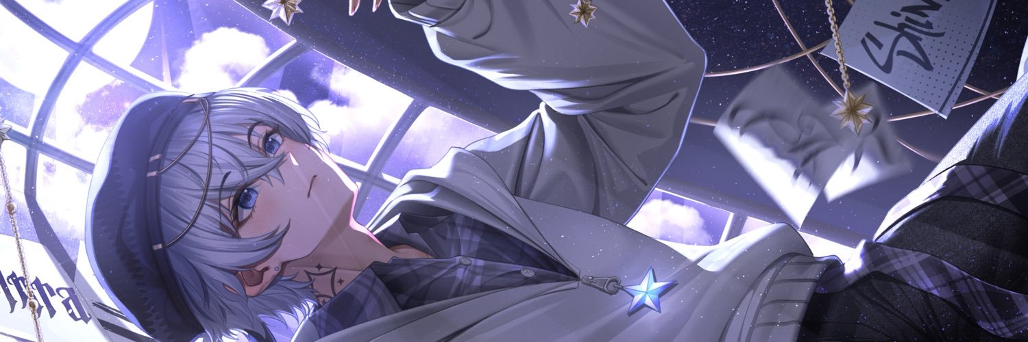 Shinra Izuku's banner