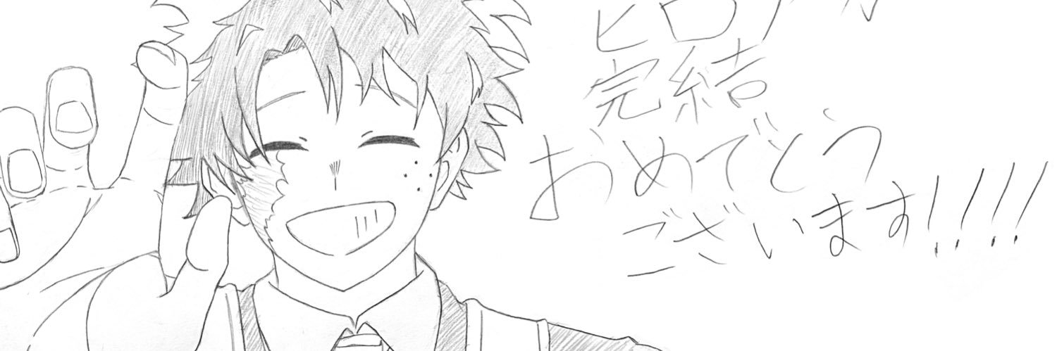 猫さん's banner