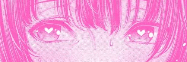 🔞 Rin ୨୧ 🔞's banner