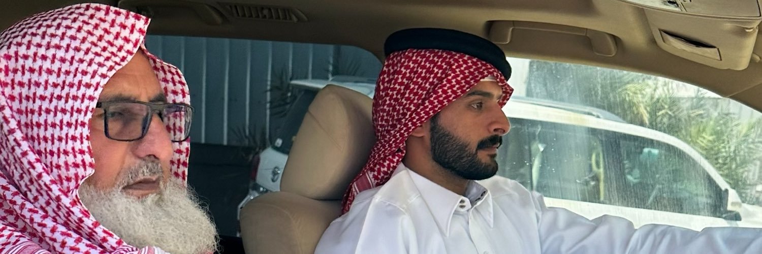 فهد آل صبيح's banner