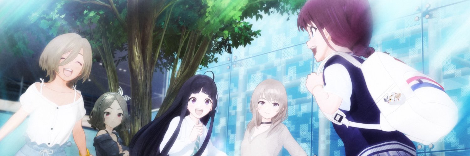 girls band cry archive's banner