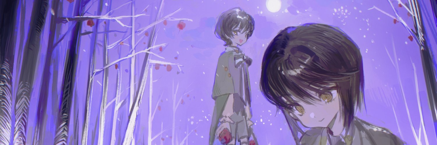 Poltergeist's banner