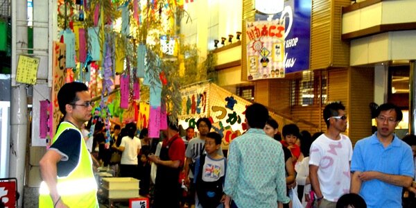 京都・出町桝形商店街's banner