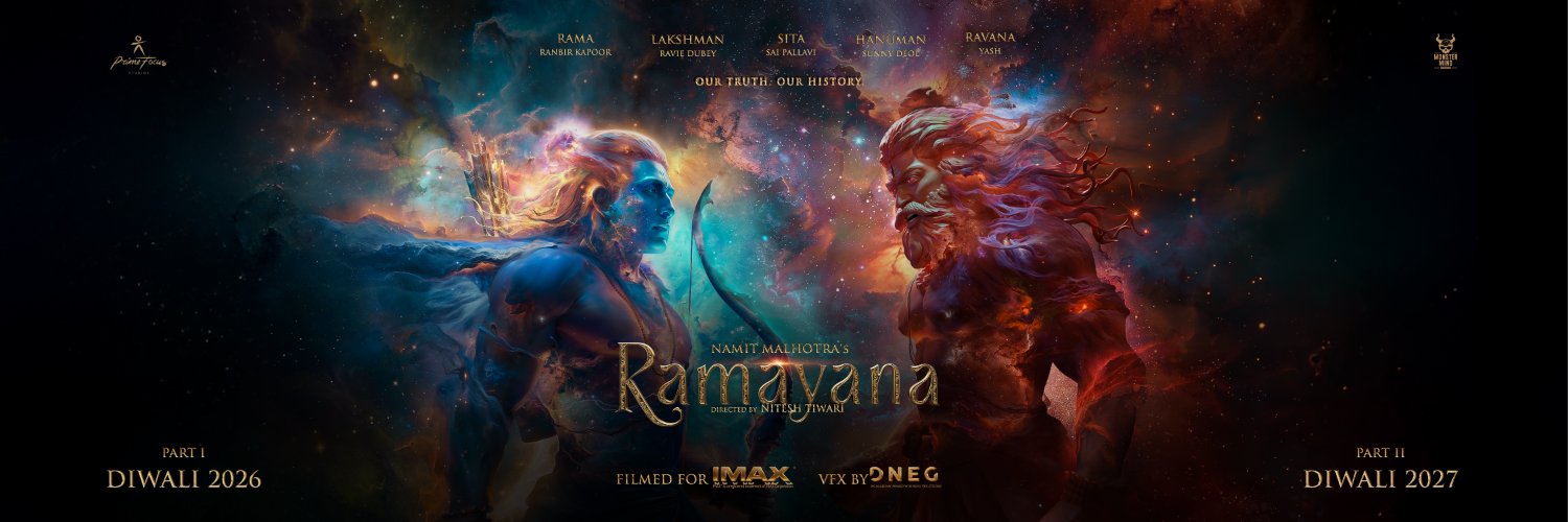 The World Of Ramayana's banner