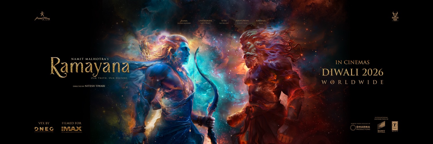 The World Of Ramayana's banner