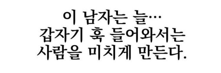 냠's banner