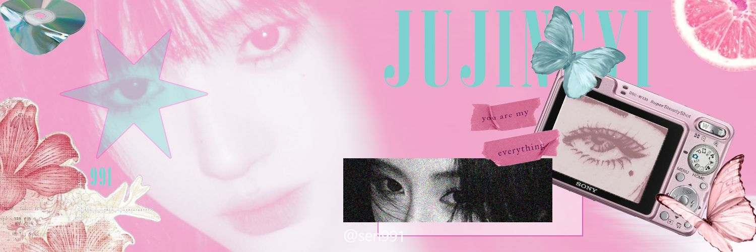 자두's banner