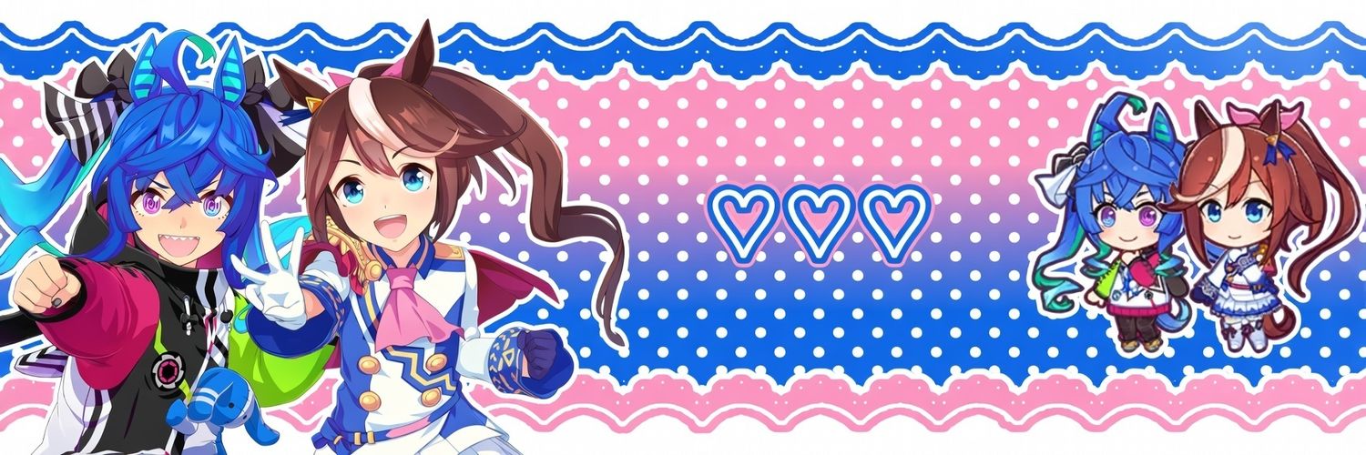𓈒 𓏼🍀 ̣̣ tei's banner