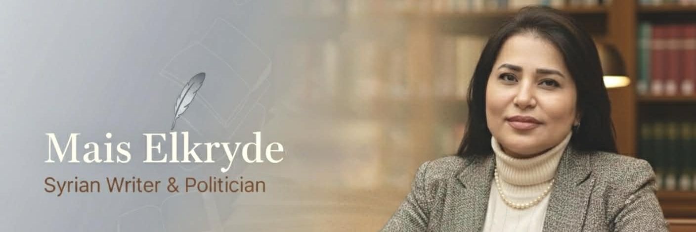 Mais Krydee's banner