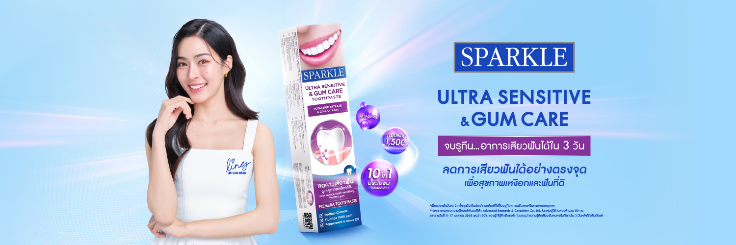SparkleTH_official's banner