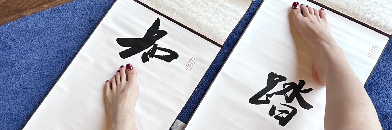 🥀kt紫云's banner