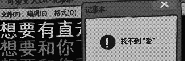 kiki's banner