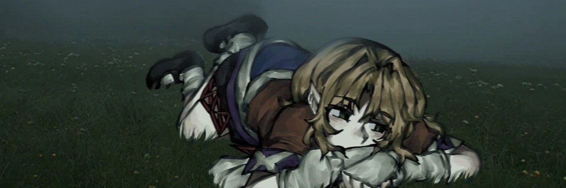 umbrie's banner