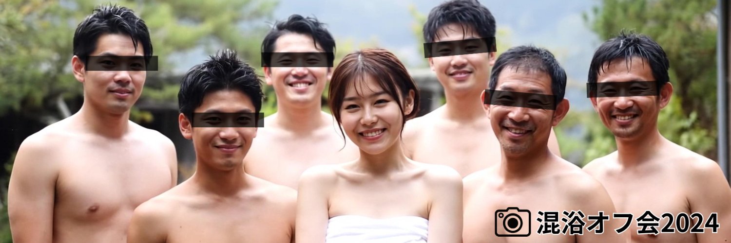 藤田 陽子's banner