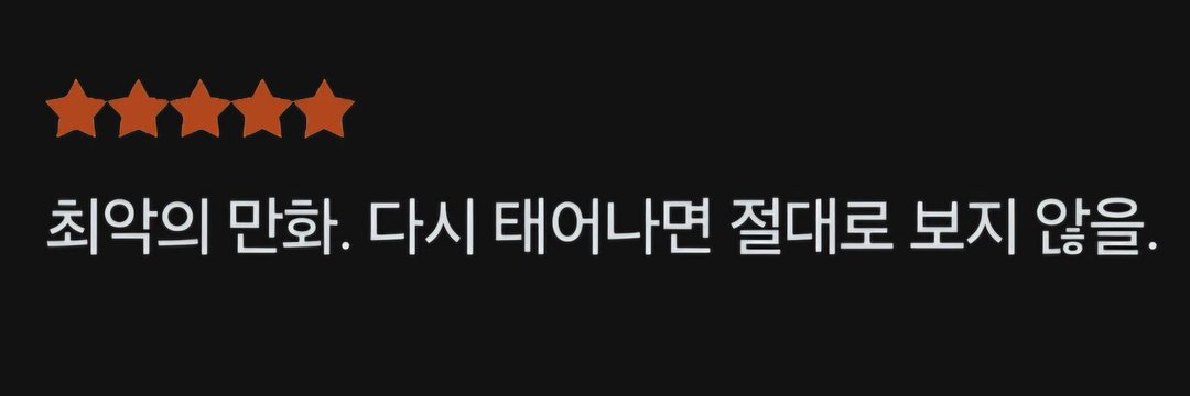 홍쵸오's banner