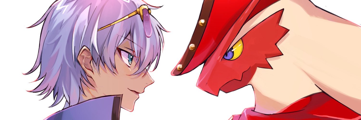 NeoDragon's banner