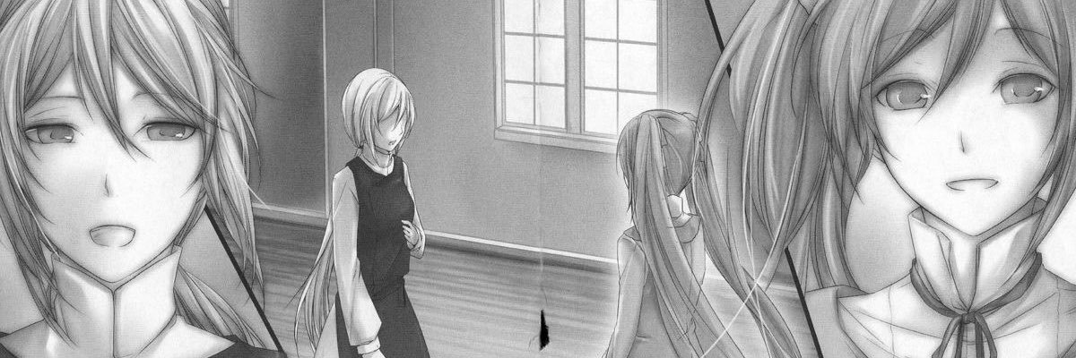 Neruu's banner