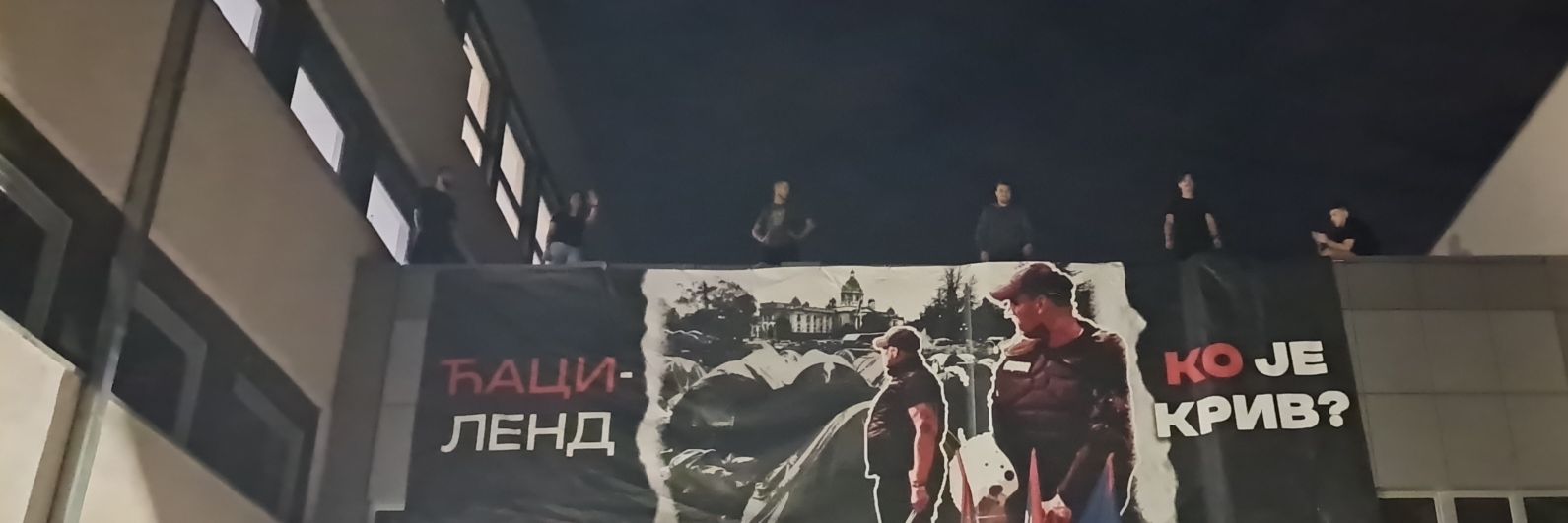 VPŠ U BLOKADI's banner